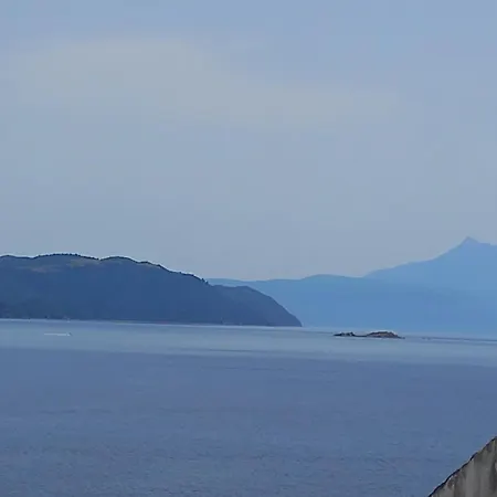 Garifalia * Ammouliani